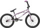 Миниатюра изображения товара Велосипед STARK Madness BMX 2 2024 (фиолетово-серый/перламутр/черный, разобранный, в коробке)
