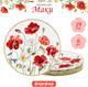 Миниатюра изображения товара Набор тарелок Elan Gallery Маки / 420316_3 (New Bone China)