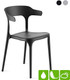 Миниатюра изображения товара Стул пластиковый GreenTerra Enova (черный)