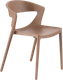Миниатюра изображения товара Стул пластиковый GreenTerra Evok (капучино)