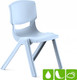 Миниатюра изображения товара Стул детский GreenTerra Balu (голубой)