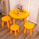 Миниатюра изображения товара Стол детский GreenTerra Tini (желтый)