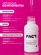 Миниатюра изображения товара Сыворотка для лица Art&Fact Энергет. утренняя Niacinamide 4%+Taurine 0.5%+Mineral Complex 1%