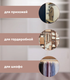 Миниатюра изображения товара Набор деревянных вешалок-плечиков Attribute Siluet Cream AHP224 (4шт)