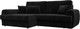 Миниатюра изображения товара Диван угловой Лига Диванов Лига-057 НПБ угол левый / 129273L (велюр Seven 35 черный)