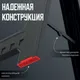 Миниатюра изображения товара Козлы складные Kistenberg KTIS8060-2 (2шт, черный/красный)