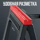 Миниатюра изображения товара Козлы складные Kistenberg KTIS8060-2 (2шт, черный/красный)