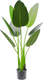 Миниатюра изображения товара Искусственное растение GreenPark Банановая пальма / GP-050/110