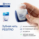 Миниатюра изображения товара Зубная нить Pesitro Мята (50м)