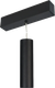 Миниатюра изображения товара Трековый светильник Arlight MAG-SPOT-HANG-45-R50-7W Day4000 BK 24deg 24V / 027008