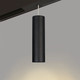 Миниатюра изображения товара Трековый светильник Arlight MAG-SPOT-HANG-45-R50-7W Day4000 BK 24deg 24V / 027008