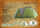 Миниатюра изображения товара Палатка AVI-Outdoor Haldor 2895-NK