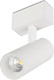Миниатюра изображения товара Трековый светильник Arlight MAG-SPOT-45-R85-12W Warm3000 WH 36deg 24V / 033426