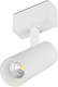 Миниатюра изображения товара Трековый светильник Arlight MAG-SPOT-45-R85-12W Day4000 WH 36deg 24V / 033425