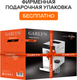 Миниатюра изображения товара Кофемашина Garlyn L500