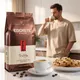 Миниатюра изображения товара Кофе молотый Egoiste Truffle (250г)