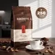 Миниатюра изображения товара Кофе молотый Egoiste Truffle (250г)