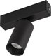 Миниатюра изображения товара Трековый светильник Arlight MAG-SPOT-25-R65-5W Day4000 BK 30deg 24V / 033239