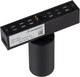 Миниатюра изображения товара Трековый светильник Arlight MAG-SPOT-25-R65-5W Day4000 BK 30deg 24V / 033239