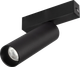 Миниатюра изображения товара Трековый светильник Arlight MAG-SPOT-25-R120-12W Day4000 BK 30deg 24V / 033241