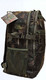 Миниатюра изображения товара Рюкзак туристический Ordka Satchel EQ camo classic / 1710 RDK