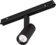 Миниатюра изображения товара Трековый светильник Arlight MAG-ORIENT-SPOT-R35-6W Warm3000 BK 24deg 48V DALI / 033826