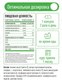 Миниатюра изображения товара Жирные кислоты LifeON Omega 3-6-9 С селеном и витамином Е (60 капсул)