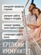 Миниатюра изображения товара Жирные кислоты LifeON Omega 3-6-9 С селеном и витамином Е (60 капсул)