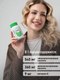Миниатюра изображения товара Жирные кислоты LifeON Omega-3 (90 капсул, 900мг)