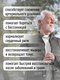 Миниатюра изображения товара Комплексная пищевая добавка LifeON GABA+В6 (60 капсул)
