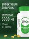 Миниатюра изображения товара Витамин LifeON D3 5000 ME (180 капсул)