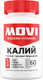 Миниатюра изображения товара Комплексная пищевая добавка Movi Калий Магний и экстракт боярышника (60 капсул)