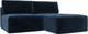 Миниатюра изображения товара Диван угловой Лига Диванов Лига-060 НПБ угол универсальный / 129495 (велюр Tower 13 синий)