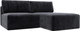 Миниатюра изображения товара Диван угловой Лига Диванов Лига-060 НПБ угол универсальный / 129497 (велюр Tower 11 темно-серый)