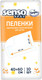 Миниатюра изображения товара Набор пеленок одноразовых детских Senso Baby Simple 60x40 (10шт, без SAP)