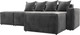 Миниатюра изображения товара Диван угловой Лига Диванов Лига-063 угол правый / 129795 (велюр Tower 10 серый)