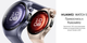 Миниатюра изображения товара Умные часы Huawei Watch 5 42mm SOC-AL00 / 55020EVR (белый ремешок)