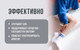 Миниатюра изображения товара Аминокислота 5-HTP Movi С магнием и витаминами группы B (60 капсул)