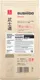 Миниатюра изображения товара Кофе молотый Bushido Sensei (227г)