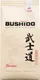 Миниатюра изображения товара Кофе молотый Bushido Sensei (227г)