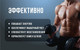 Миниатюра изображения товара Аминокислота AAKG Movi Аргинин и Цитруллин (90 капсул)