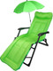 Миниатюра изображения товара Складной шезлонг WMC Tools WMC-FG-HY-8000LG-Z (59252), (светло-зеленый)
