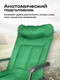 Миниатюра изображения товара Складной шезлонг WMC Tools WMC-FG-HY-8000G (59564), (зеленый)