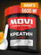 Миниатюра изображения товара Креатин Movi Моногидрат (манго, 200г)