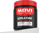 Миниатюра изображения товара Креатин Movi Моногидрат (нейтральный, 200г)