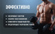 Миниатюра изображения товара Креатин Movi Моногидрат (нейтральный, 200г)