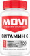 Миниатюра изображения товара Витамин Movi С (100 капсул)