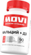 Миниатюра изображения товара Витаминно-минеральный комплекс Movi Кальций с Витамином D3 (90 капсул)