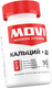 Миниатюра изображения товара Витаминно-минеральный комплекс Movi Кальций с Витамином D3 (90 капсул)