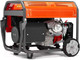 Миниатюра изображения товара Бензиновый генератор Husqvarna G 5500P (967 66 52-01)